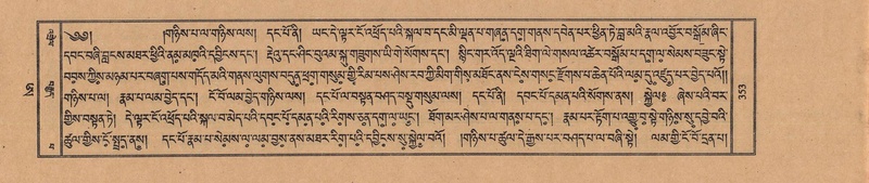 File:TTDL-ZABTER-21-AA-003.pdf