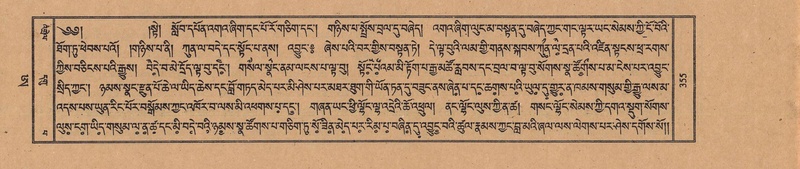 File:TTDL-ZABTER-21-AA-003.pdf