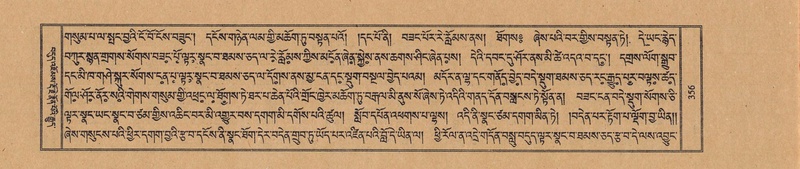 File:TTDL-ZABTER-21-AA-003.pdf