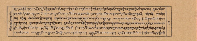 File:TTDL-ZABTER-21-AA-003.pdf