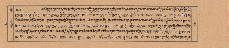 File:TTDL-ZABTER-21-AA-003.pdf