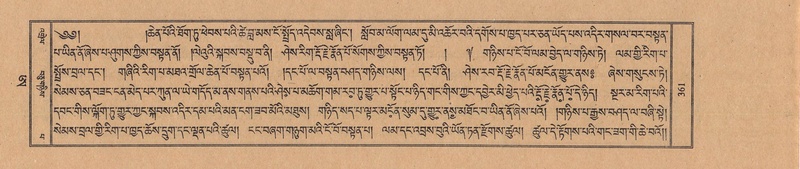 File:TTDL-ZABTER-21-AA-003.pdf