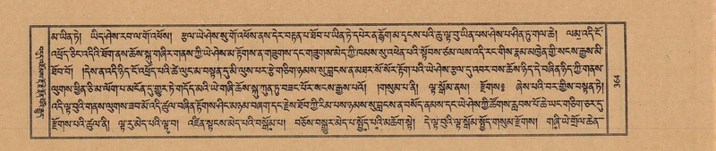 File:TTDL-ZABTER-21-AA-003.pdf