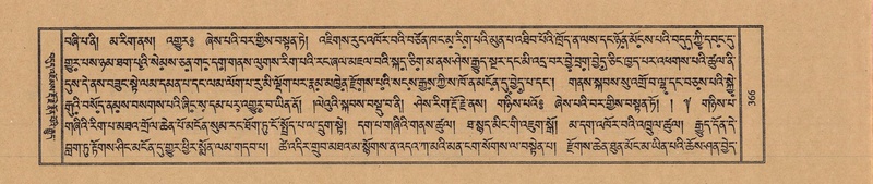 File:TTDL-ZABTER-21-AA-003.pdf