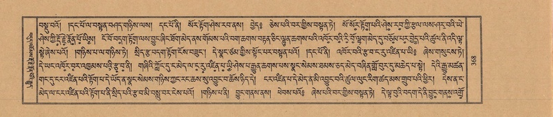 File:TTDL-ZABTER-21-AA-003.pdf