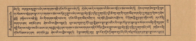 File:TTDL-ZABTER-21-AA-003.pdf