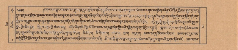 File:TTDL-ZABTER-21-AA-003.pdf