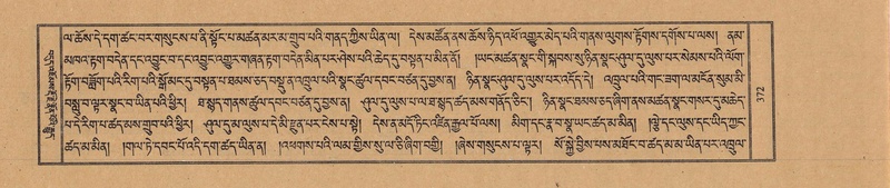 File:TTDL-ZABTER-21-AA-003.pdf