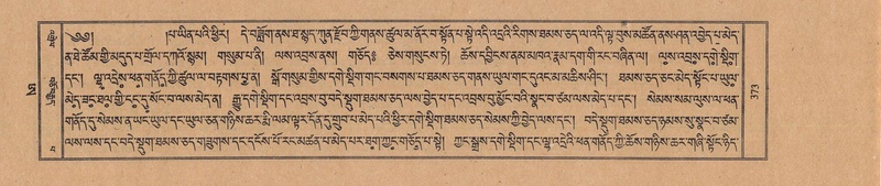 File:TTDL-ZABTER-21-AA-003.pdf