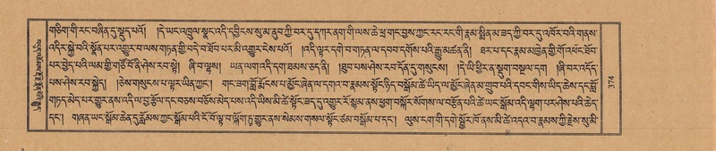 File:TTDL-ZABTER-21-AA-003.pdf