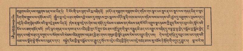 File:TTDL-ZABTER-21-AA-003.pdf