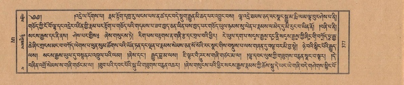 File:TTDL-ZABTER-21-AA-003.pdf