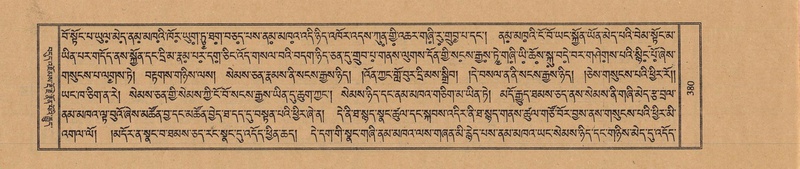 File:TTDL-ZABTER-21-AA-003.pdf