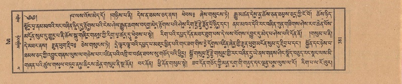 File:TTDL-ZABTER-21-AA-003.pdf