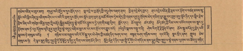 File:TTDL-ZABTER-21-AA-003.pdf