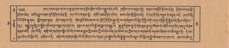 File:TTDL-ZABTER-21-AA-003.pdf