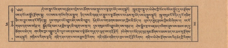 File:TTDL-ZABTER-21-AA-003.pdf