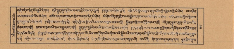 File:TTDL-ZABTER-21-AA-003.pdf