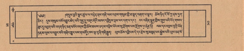 File:TTDL-ZABTER-21-AA-003.pdf