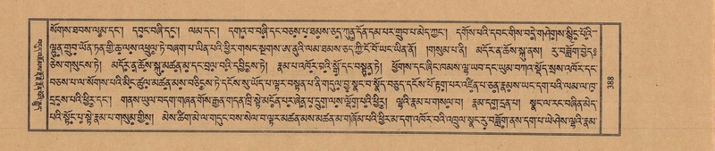 File:TTDL-ZABTER-21-AA-003.pdf