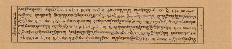 File:TTDL-ZABTER-21-AA-003.pdf