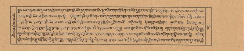 File:TTDL-ZABTER-21-AA-003.pdf