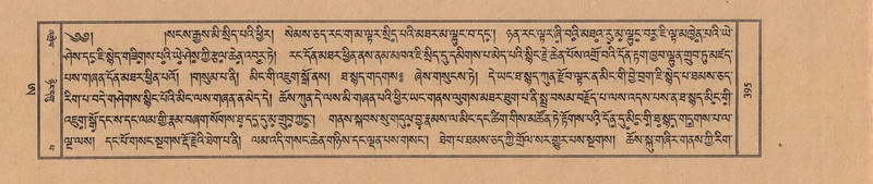 File:TTDL-ZABTER-21-AA-003.pdf