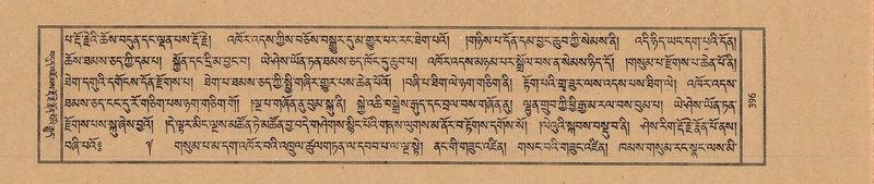 File:TTDL-ZABTER-21-AA-003.pdf