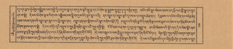 File:TTDL-ZABTER-21-AA-003.pdf