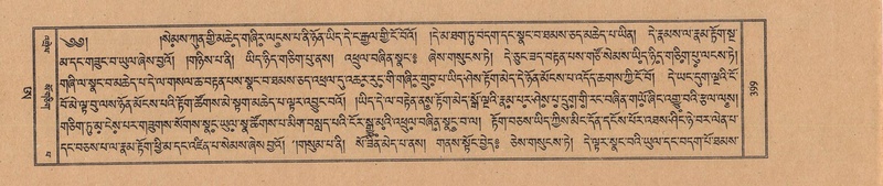 File:TTDL-ZABTER-21-AA-003.pdf