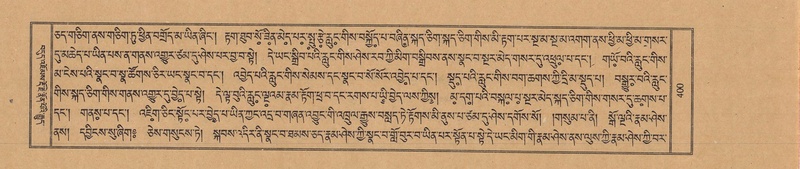 File:TTDL-ZABTER-21-AA-003.pdf