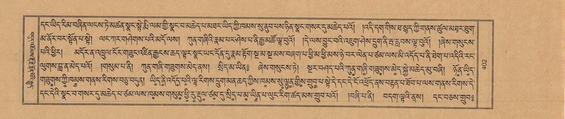 File:TTDL-ZABTER-21-AA-003.pdf