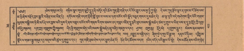 File:TTDL-ZABTER-21-AA-003.pdf