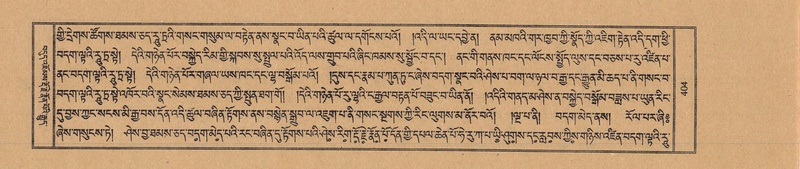 File:TTDL-ZABTER-21-AA-003.pdf