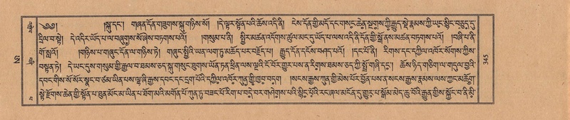 File:TTDL-ZABTER-21-AA-003.pdf