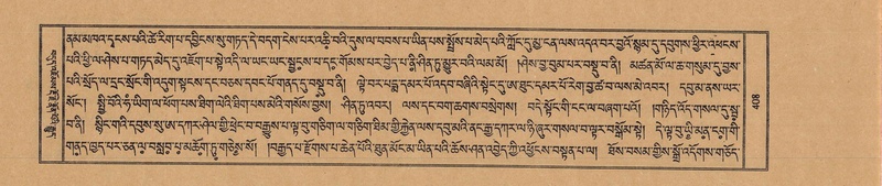 File:TTDL-ZABTER-21-AA-003.pdf