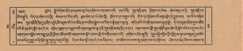 File:TTDL-ZABTER-21-AA-003.pdf