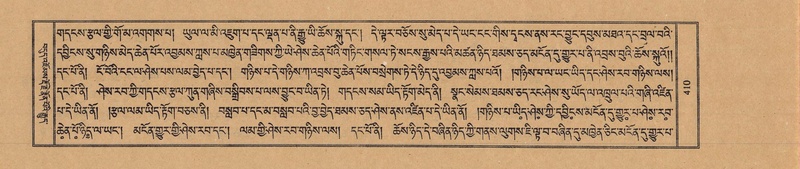 File:TTDL-ZABTER-21-AA-003.pdf