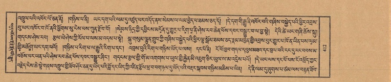 File:TTDL-ZABTER-21-AA-003.pdf