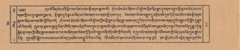 File:TTDL-ZABTER-21-AA-003.pdf