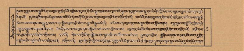 File:TTDL-ZABTER-21-AA-003.pdf