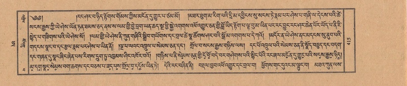 File:TTDL-ZABTER-21-AA-003.pdf