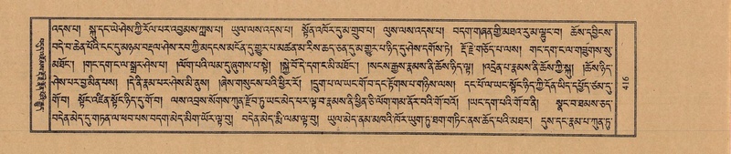 File:TTDL-ZABTER-21-AA-003.pdf