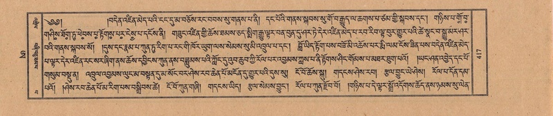 File:TTDL-ZABTER-21-AA-003.pdf