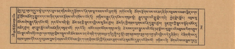 File:TTDL-ZABTER-21-AA-003.pdf