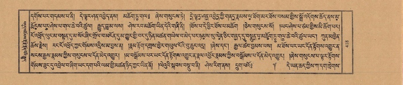 File:TTDL-ZABTER-21-AA-003.pdf