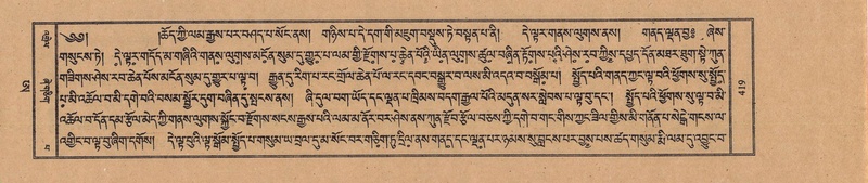 File:TTDL-ZABTER-21-AA-003.pdf