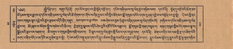 File:TTDL-ZABTER-21-AA-003.pdf