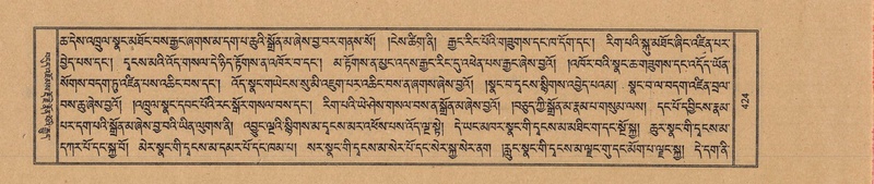 File:TTDL-ZABTER-21-AA-003.pdf