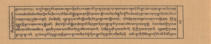 File:TTDL-ZABTER-21-AA-003.pdf